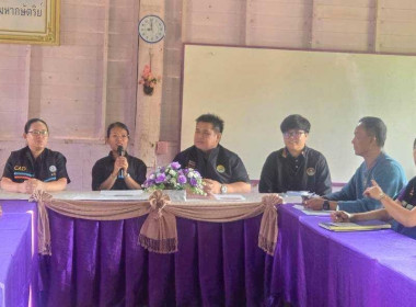 ผู้อำนวยการกองประสานงานโครงการพระราชดำริ เป็นวิทยากร ... พารามิเตอร์รูปภาพ 1